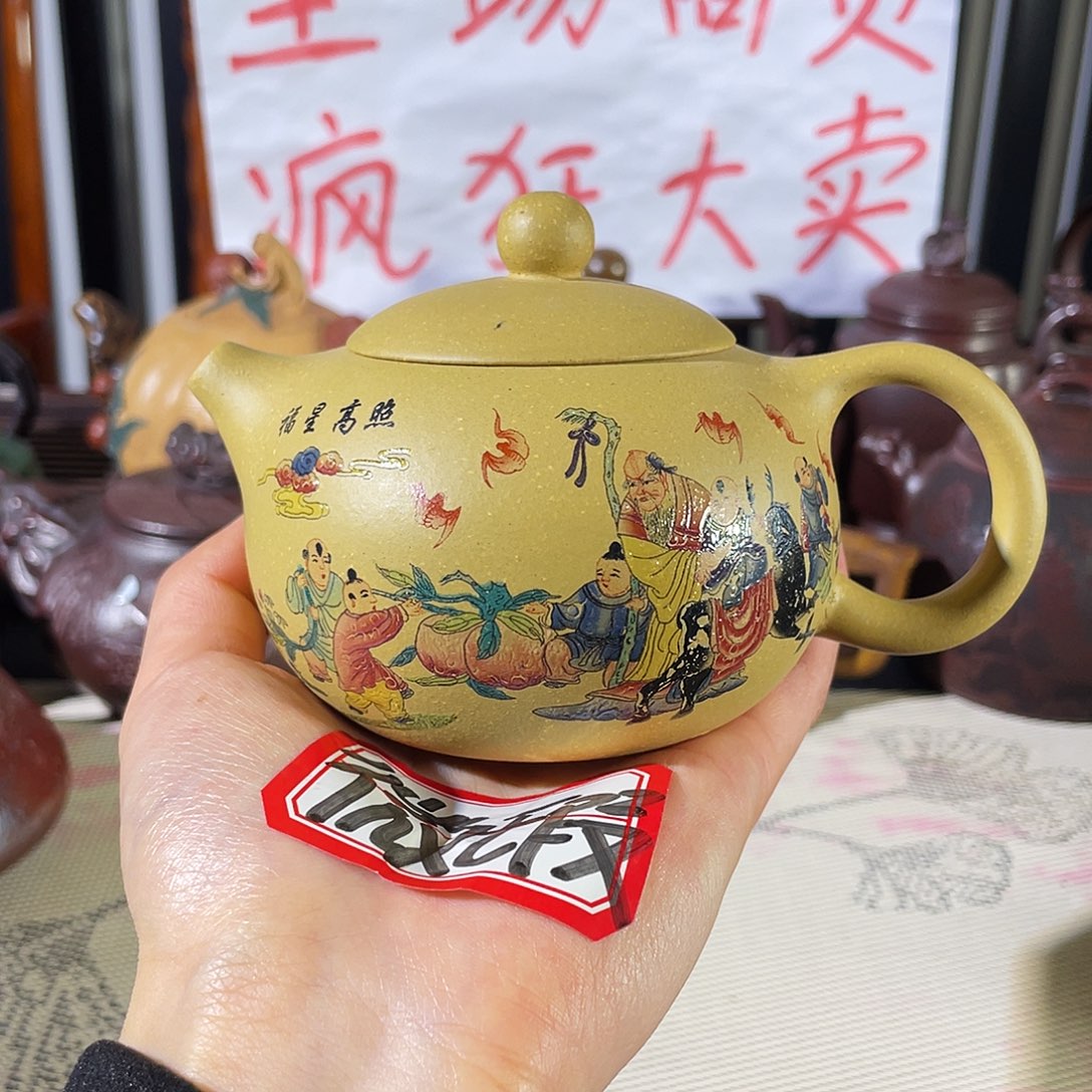 紫砂茶壶哈哈哈哈哈哈