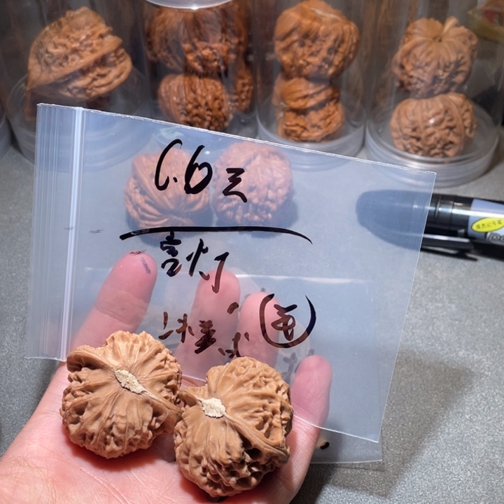 ****-文玩核桃吊坠宫灯