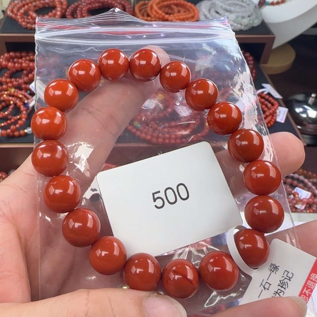 南红玛瑙未镶嵌手链