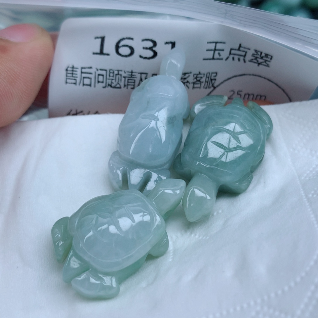 翡翠未镶嵌吊坠(不含链)手串