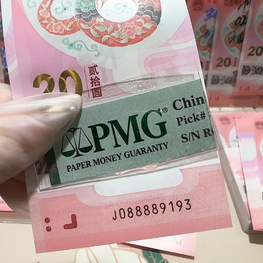 纸088889193？？包美评67分