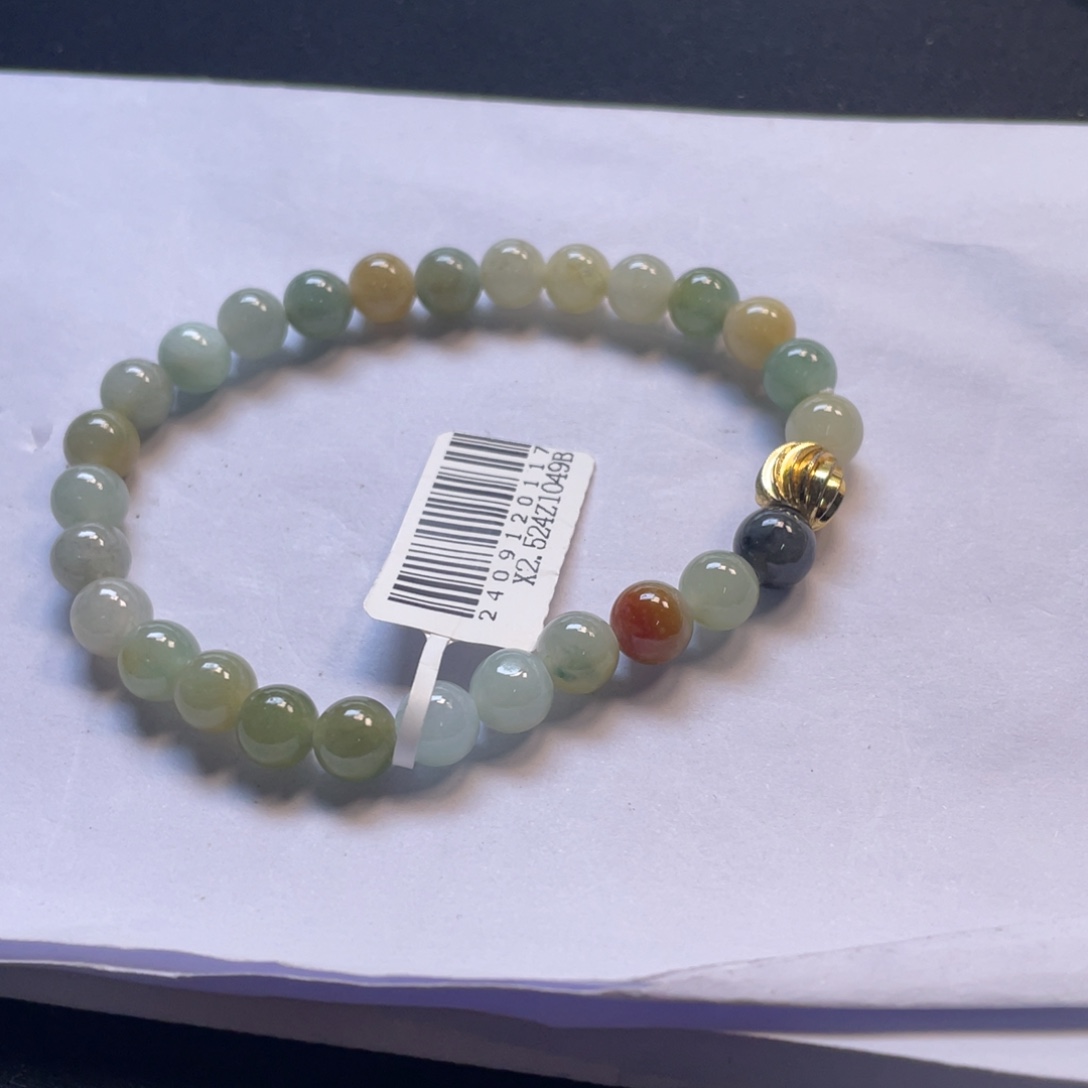 翡翠未镶嵌手链翡翠