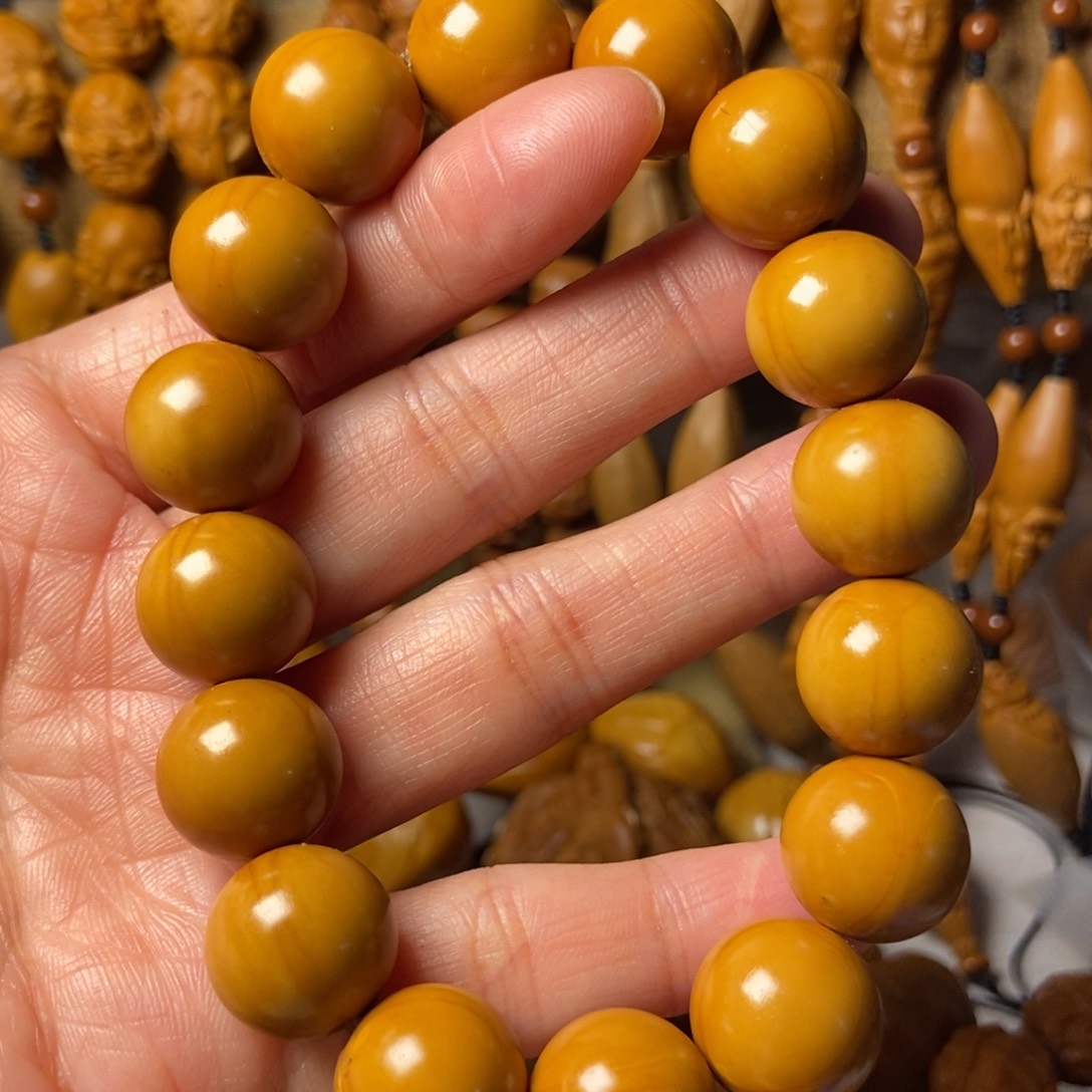 手串/手链橄榄核光珠1.4