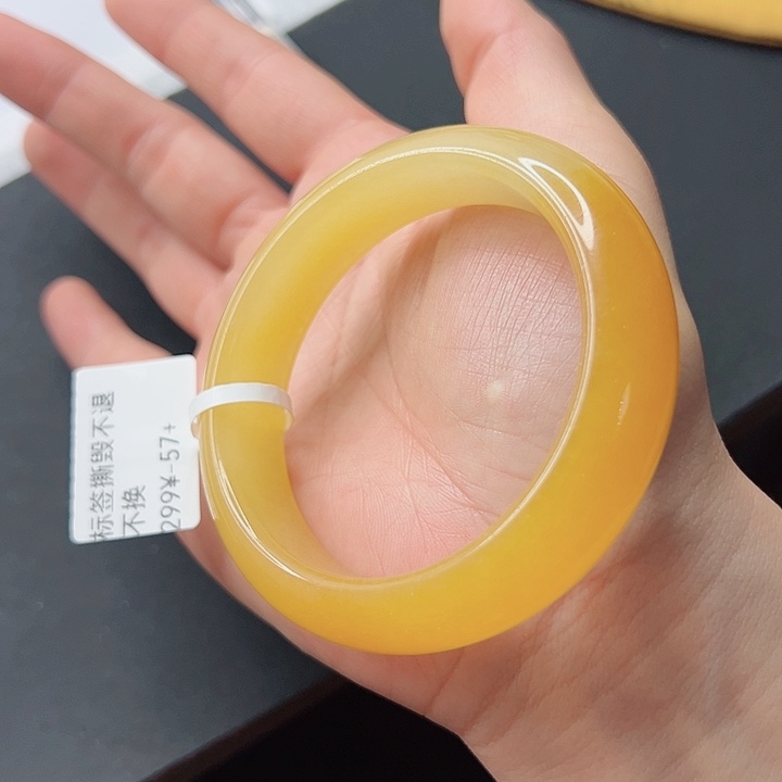 石英质玉手镯未镶嵌298-57.3