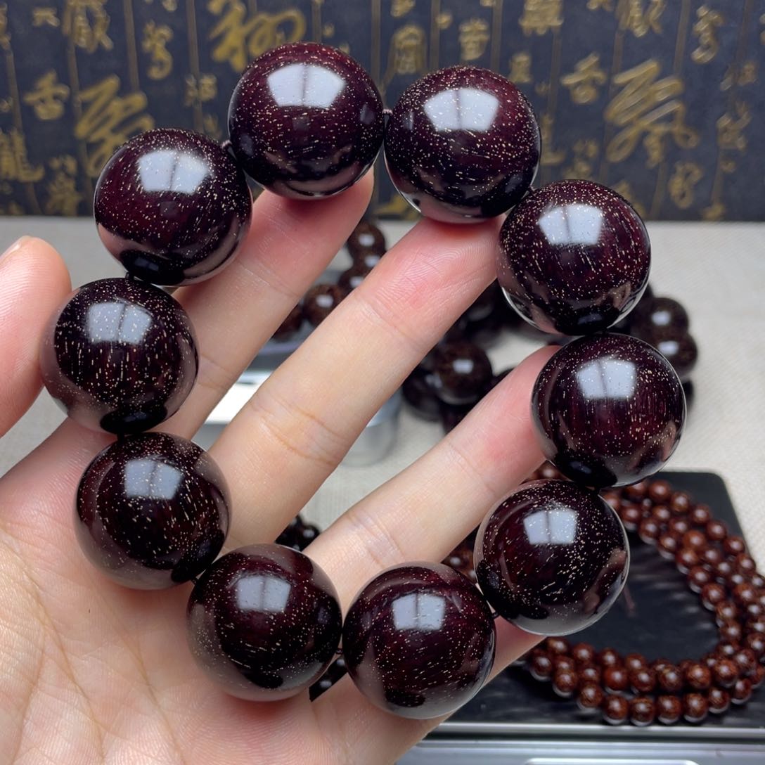 檀香紫檀（小叶紫檀）2.5 10颗 高油密 小满金星