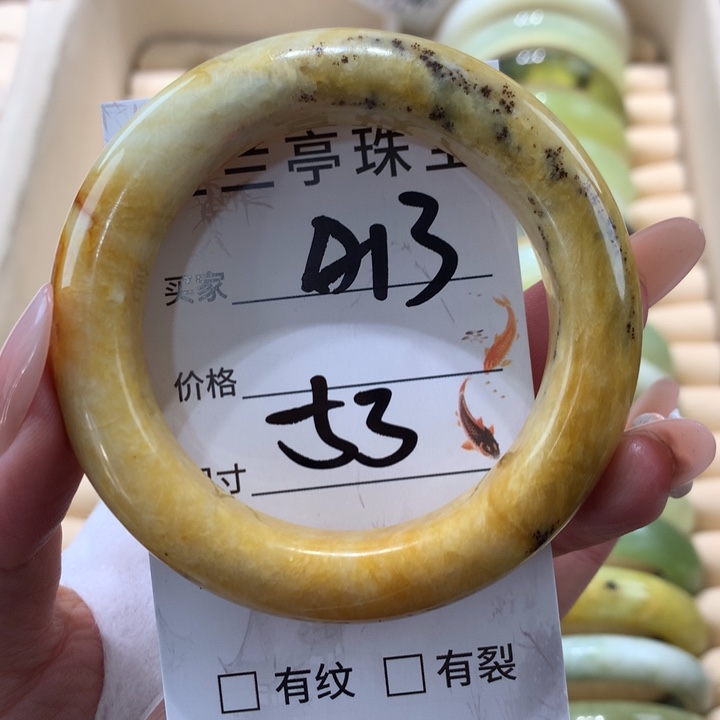 未镶嵌蛇纹石玉手镯