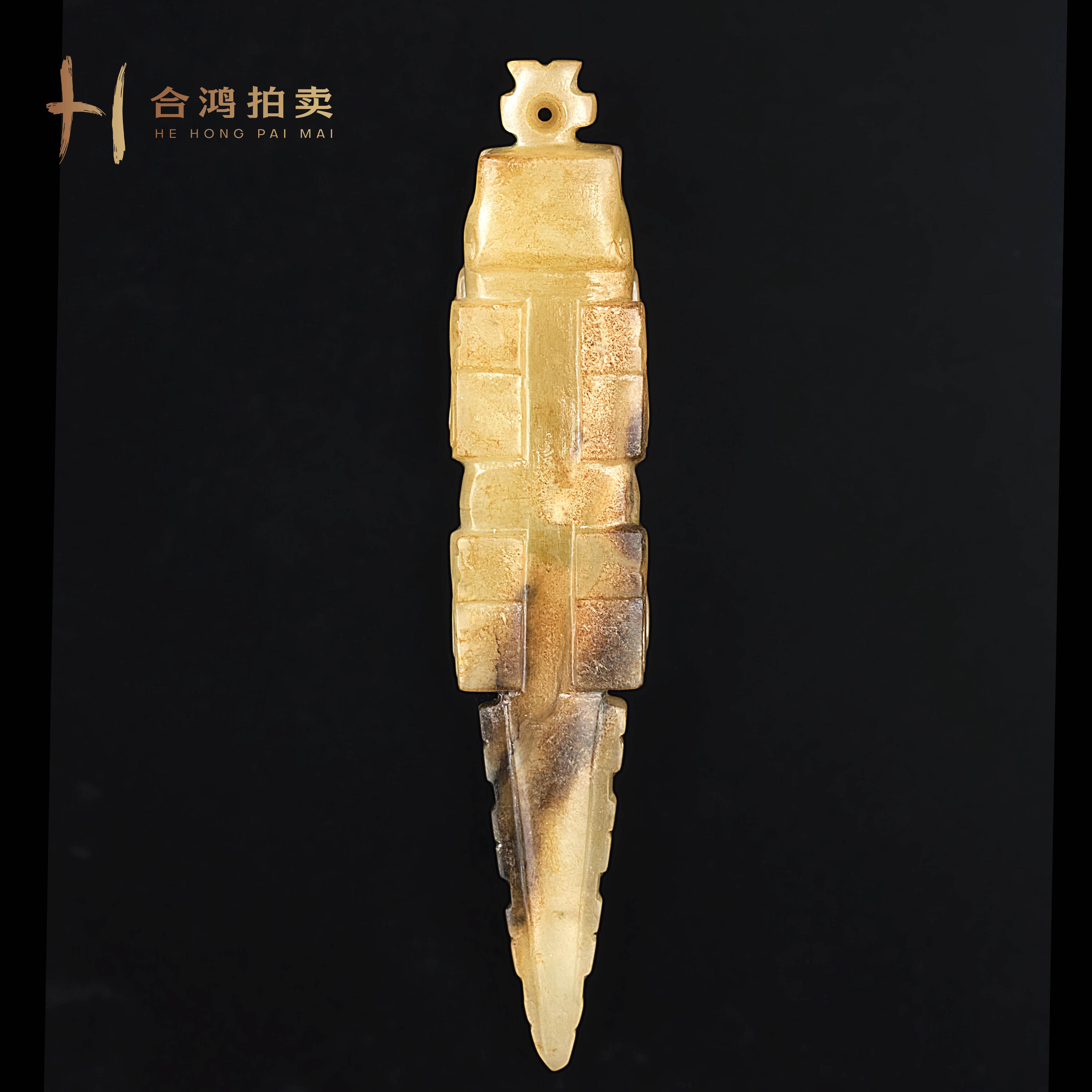 C029 明代 白玉受沁瑞兽挂件