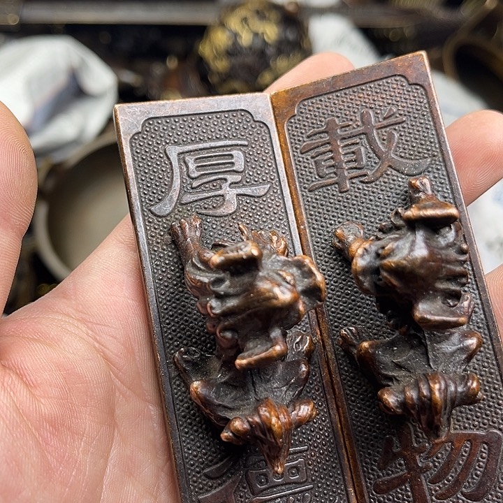 航弟文玩铜器链接