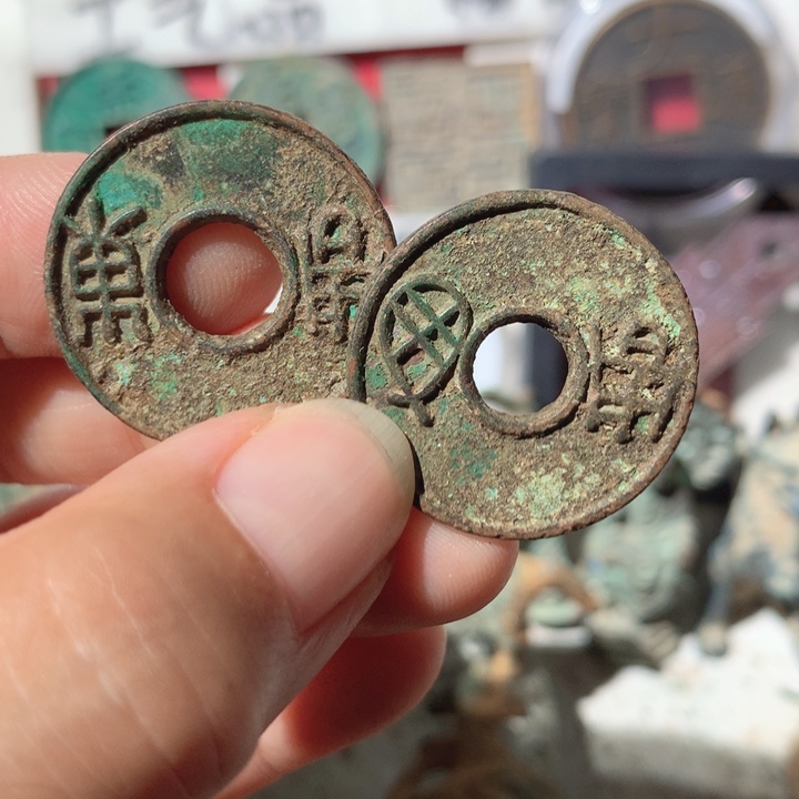 铜现代工艺品研究