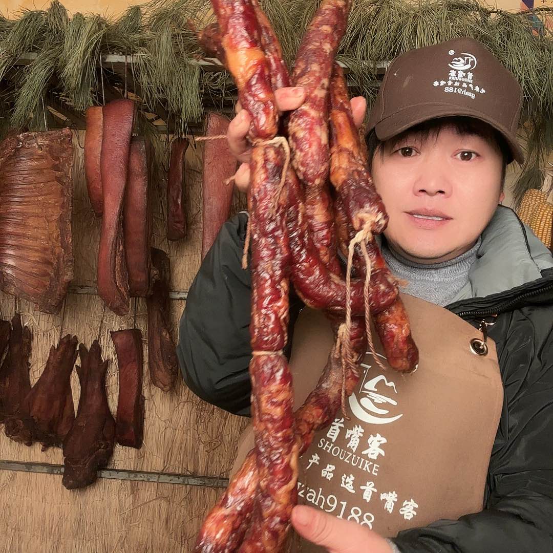 3.3 斤贵州腊肉五花后腿