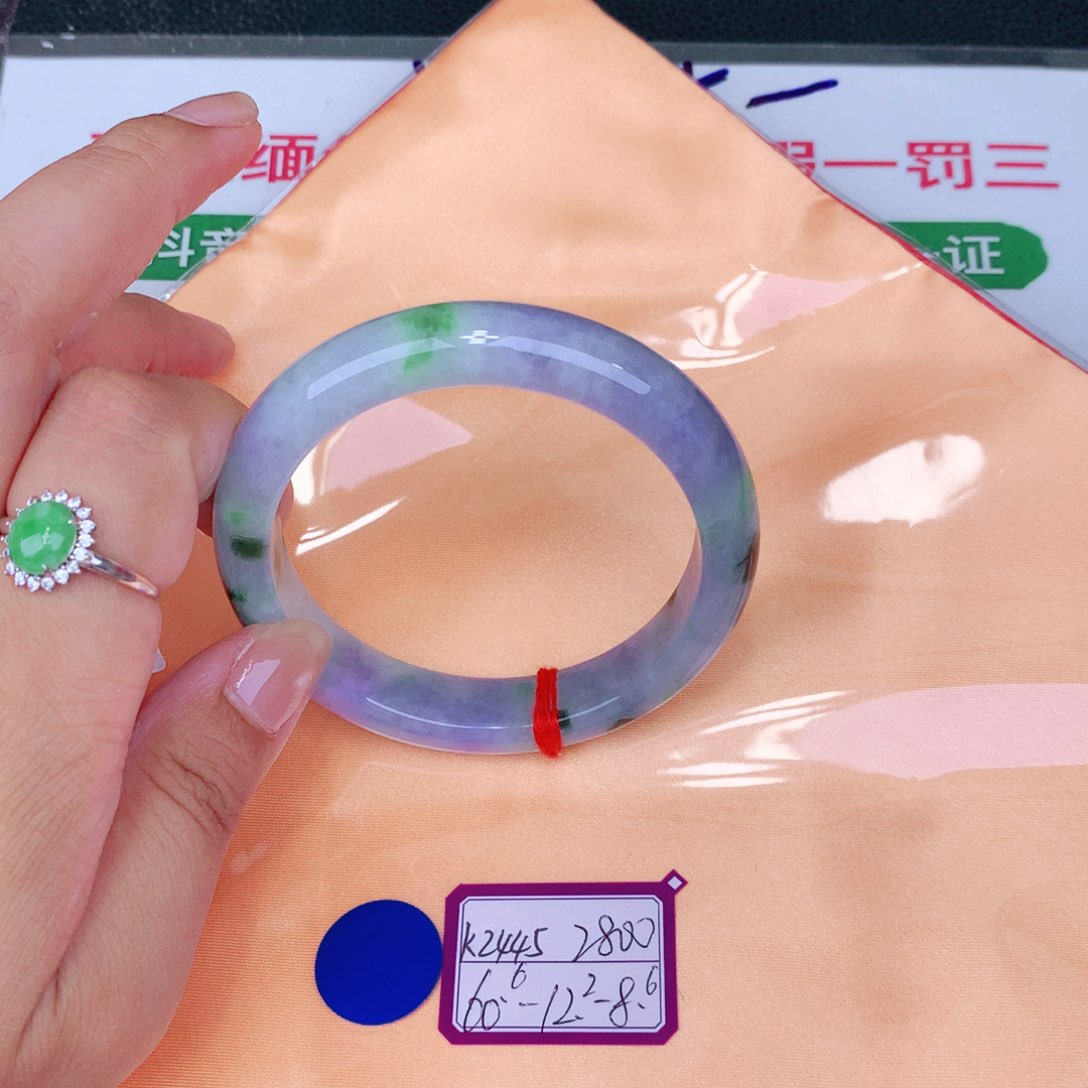 未镶嵌手镯翡翠缅甸翡翠