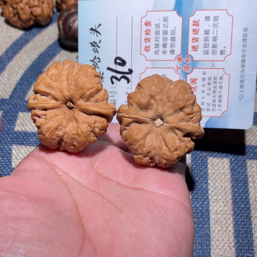文玩核桃把件文玩