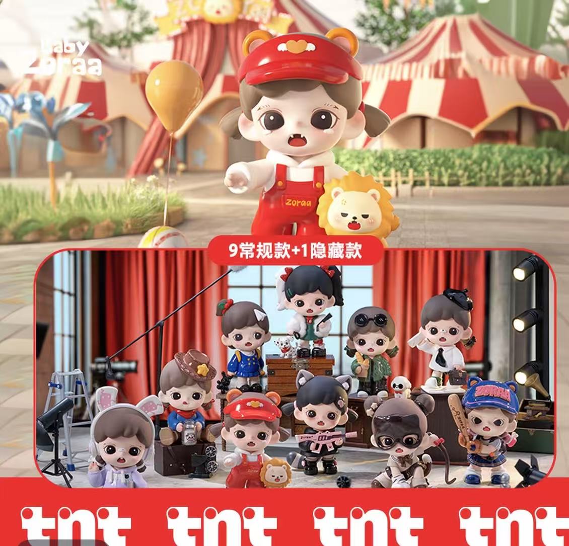 【你果然很欧】Baby Zoraa我是大boss系列盲盒