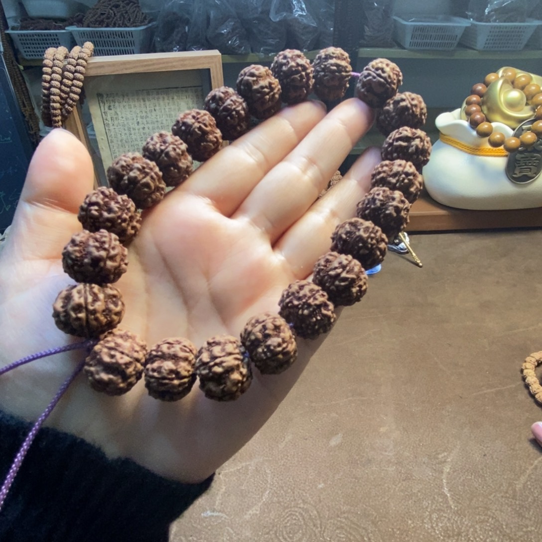 金刚菩提吊坠福利大促飞碟梅花单圈