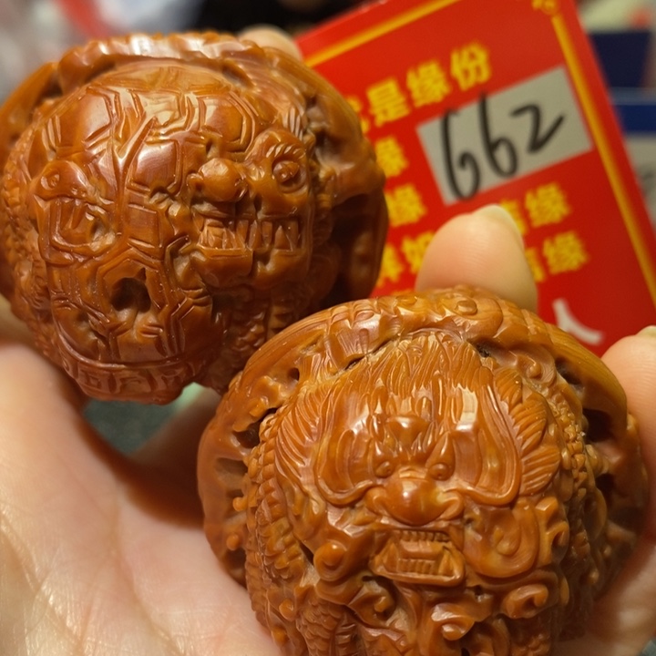 文玩核桃把件核桃核桃