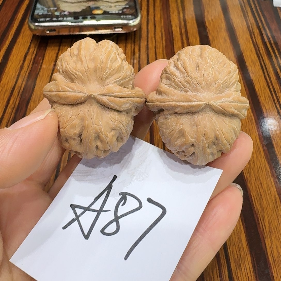 文玩核桃把件41元宝