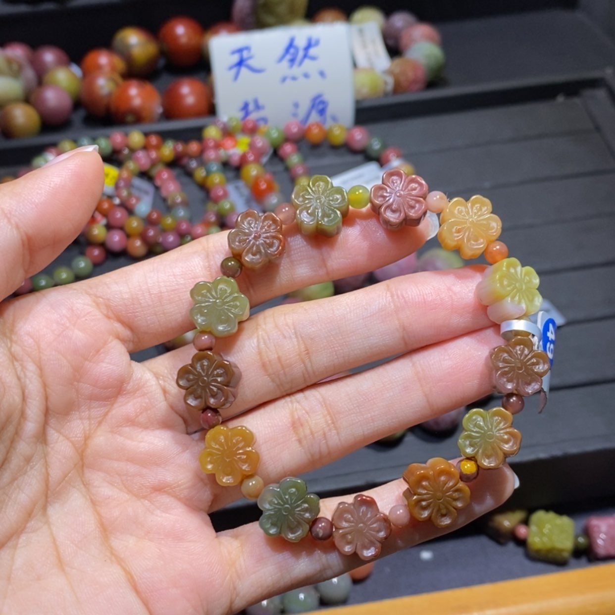 【闪购商品】未镶嵌手链玛瑙/玉髓