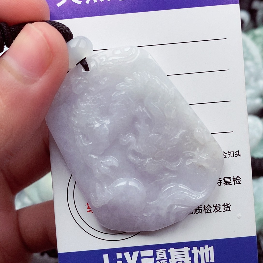 翡翠挂件未镶嵌翡翠