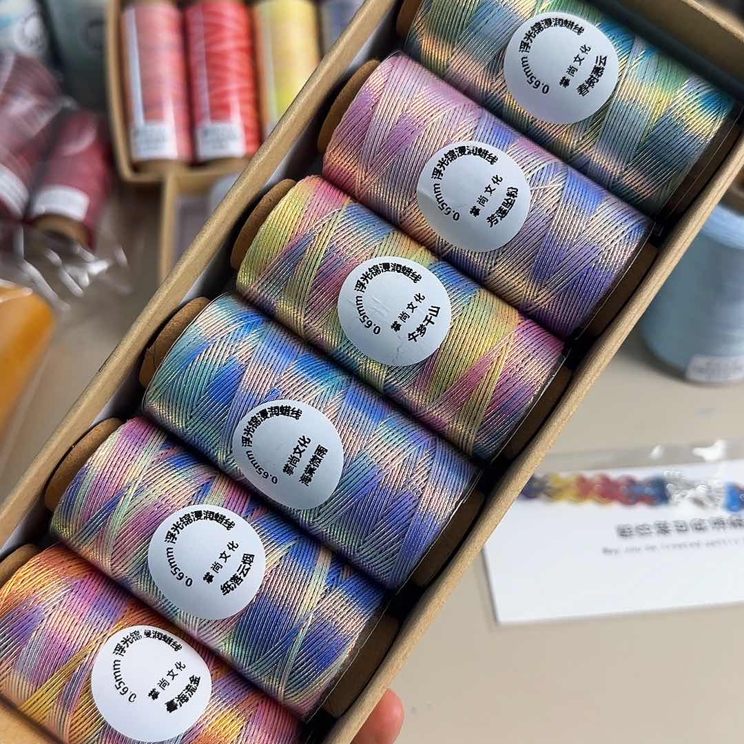 0.65浮光锦套盒6卷