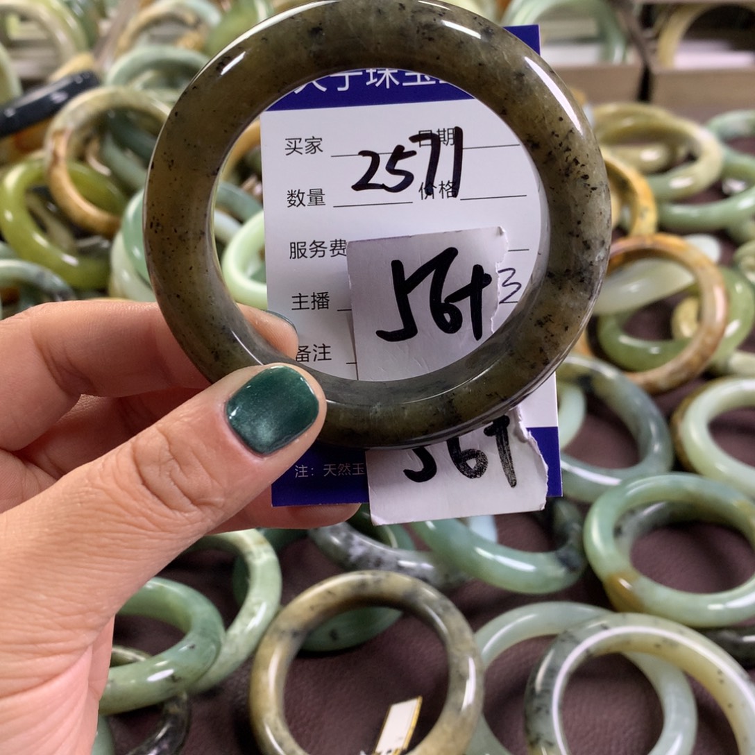 蛇纹石玉未镶嵌手镯2571
