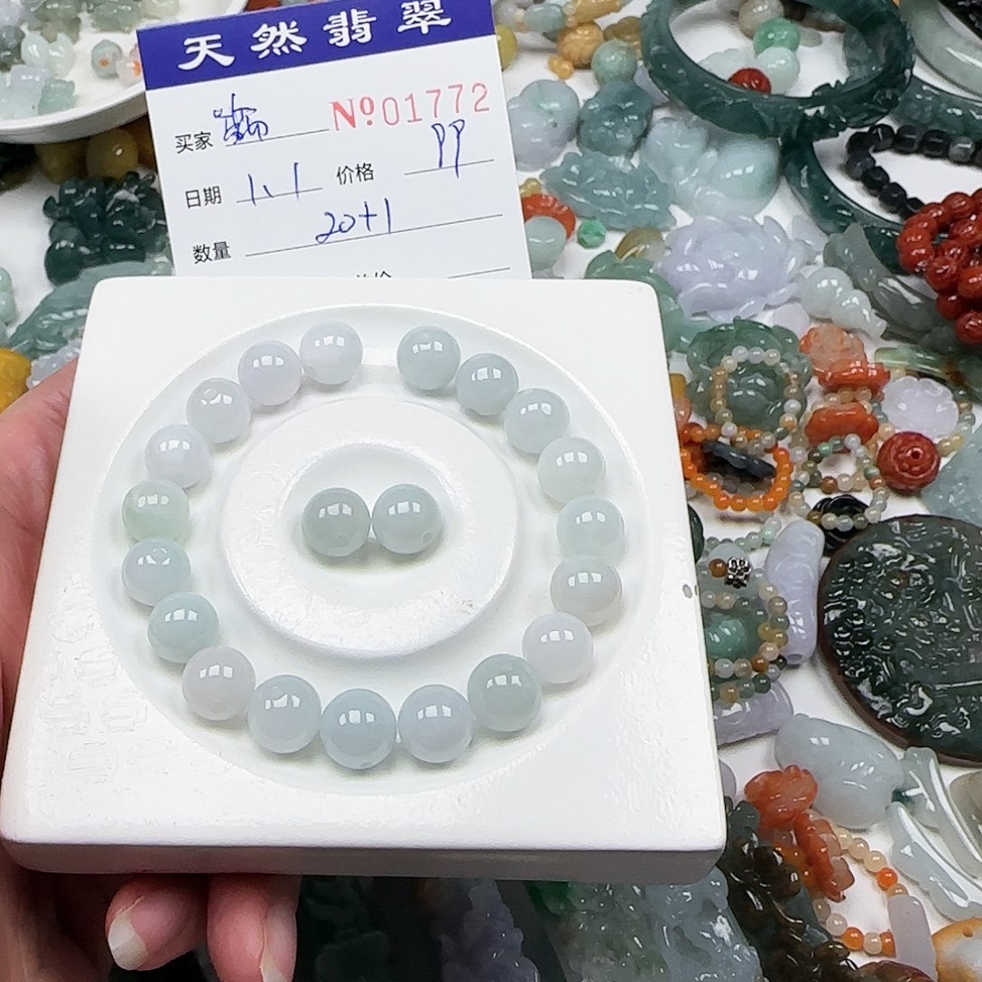 齵***翡翠未镶嵌颈饰22222