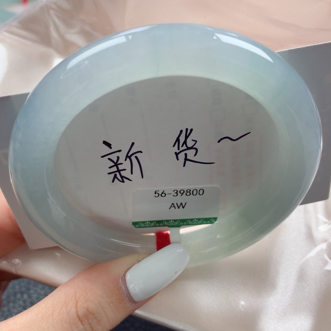 未镶嵌手镯翡翠冰胶透亮甜绿晴水胖圆条56