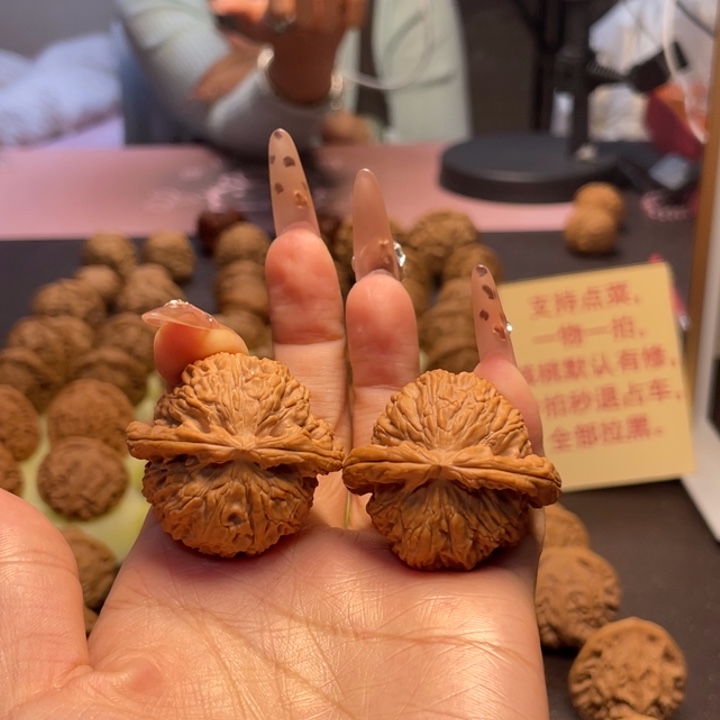 把件文玩核桃39尺白狮子200