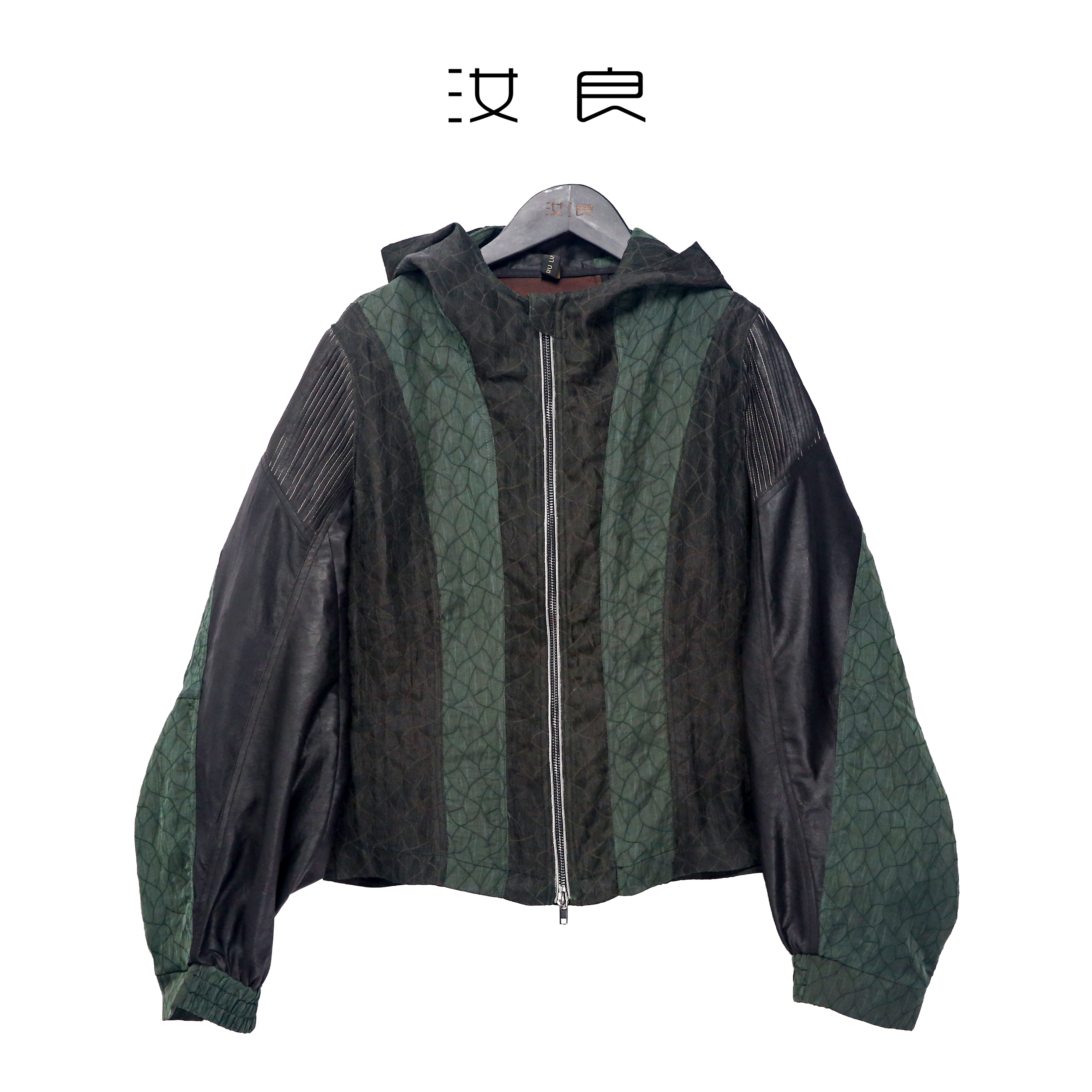 户外系列重工拼接连帽衫
