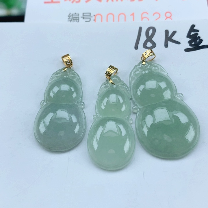 翡翠挂件18K金镶嵌多样性发其1