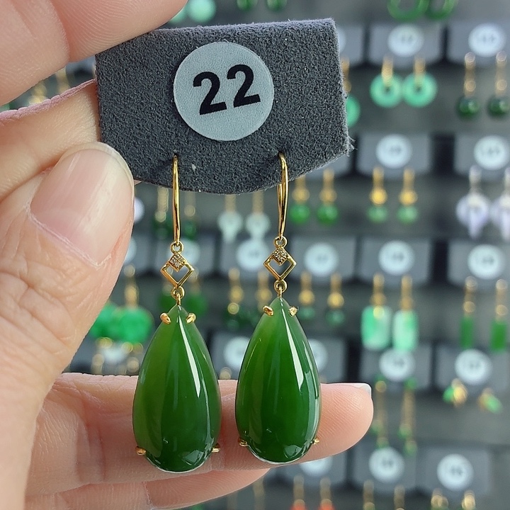 和田玉18K金镶嵌耳饰