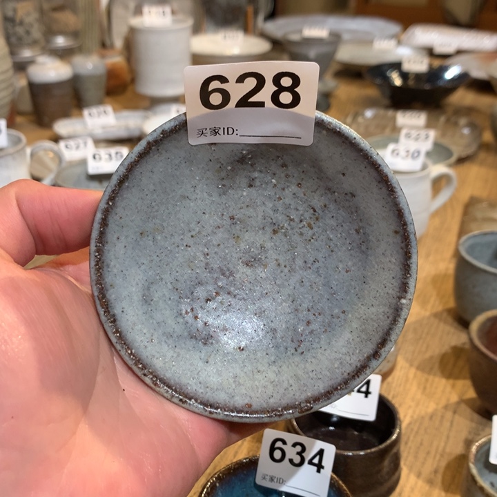 盘h**a曼养窑邱以胜手作