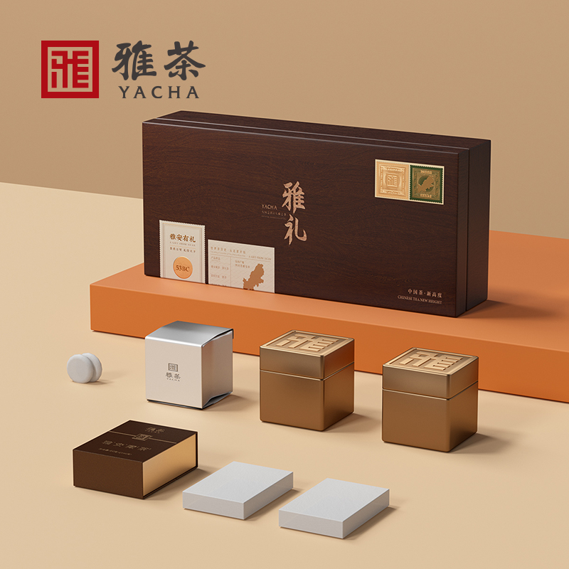 雅茶雅礼2.0木盒 | 藏茶+蒙顶甘露+蒙顶红毛峰