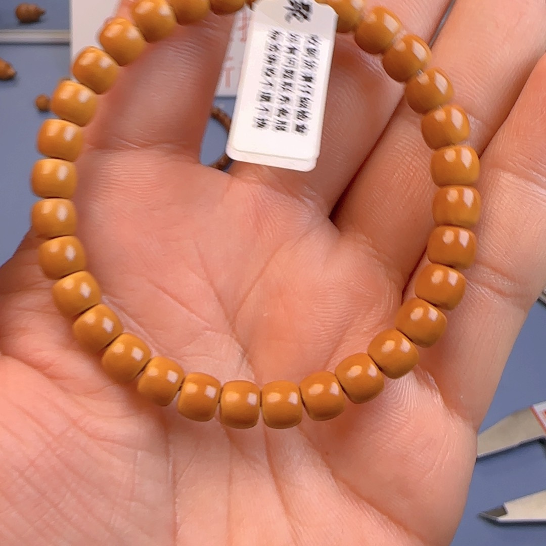 橄榄核手串核尖极限弧尺寸6.9ss