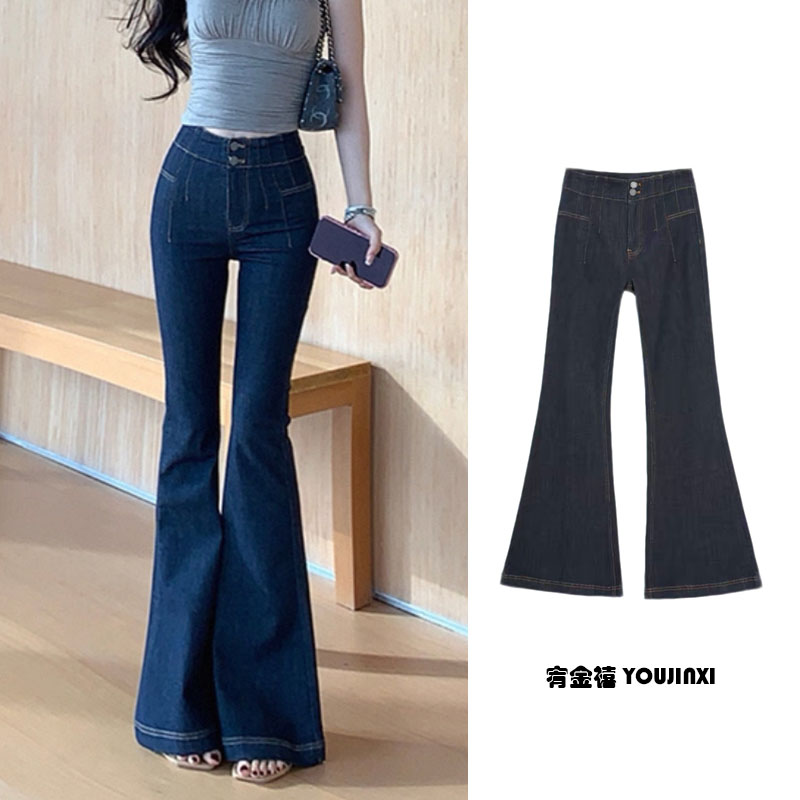 【宥金禧YOUJINXI】蓝色提臀牛仔裤女弹力亲肤修身长裤高腰微喇叭裤
