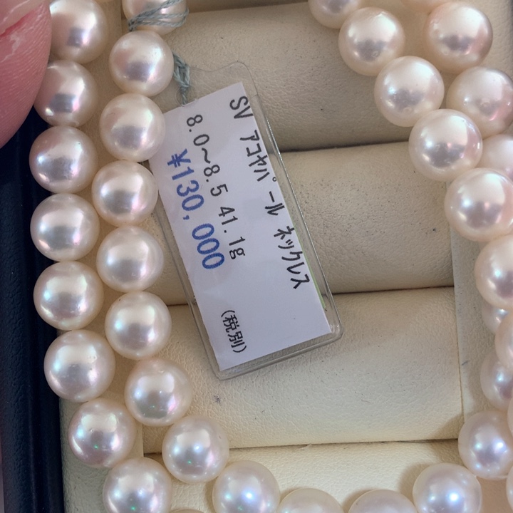 项链未镶嵌海水珍珠