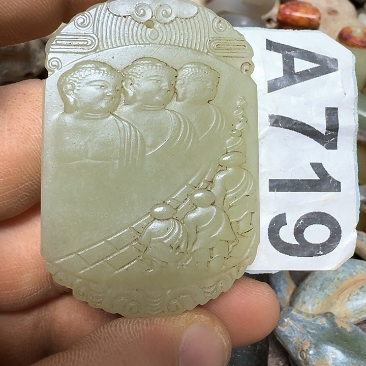 和田玉颈饰未镶嵌