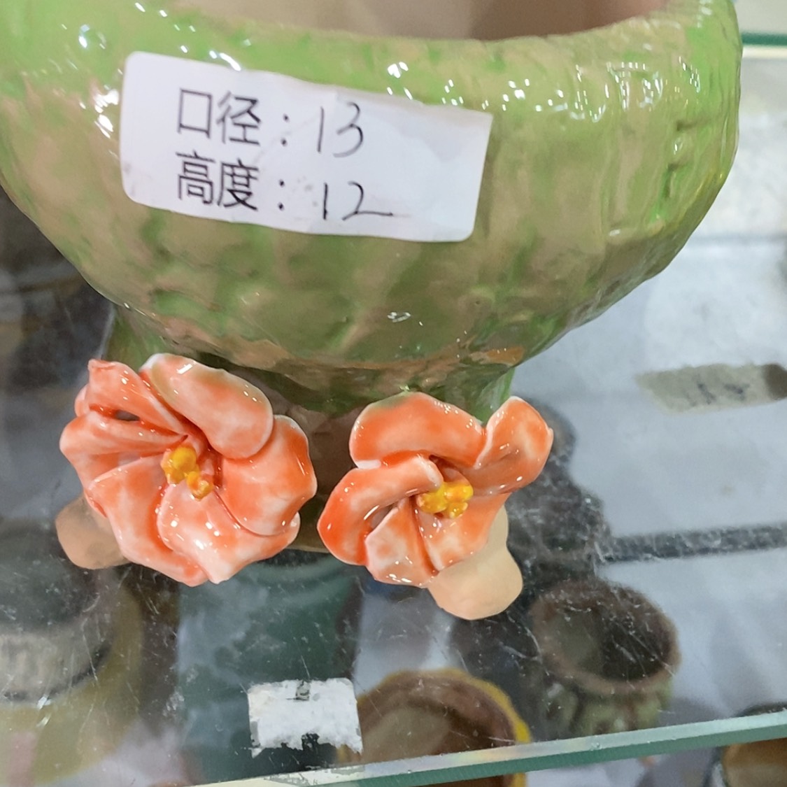 【闪购商品】红陶福利