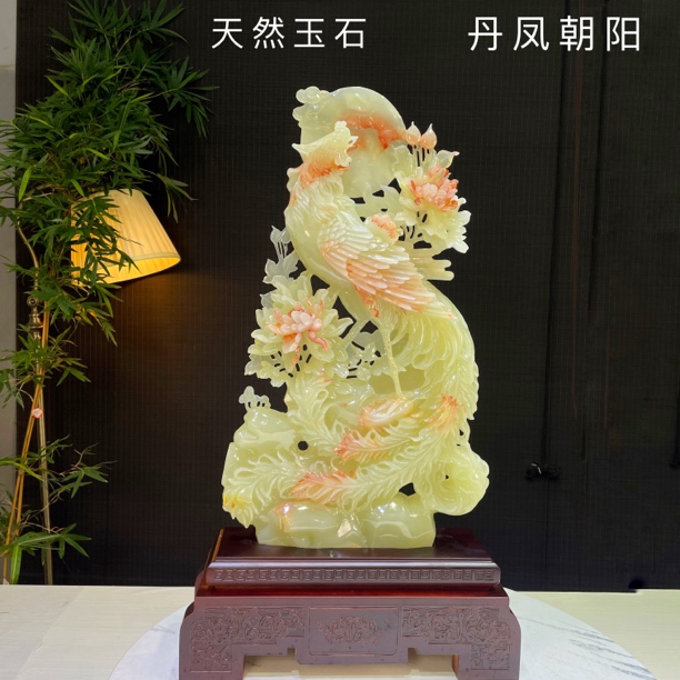 天然玉石雕刻凤凰摆件新中式玄关案台大气装饰摆设