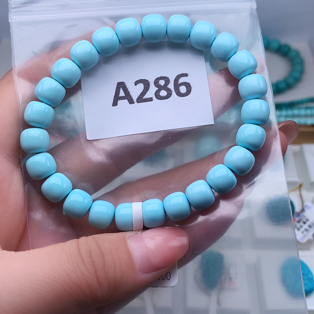 绿松石未镶嵌高瓷高色