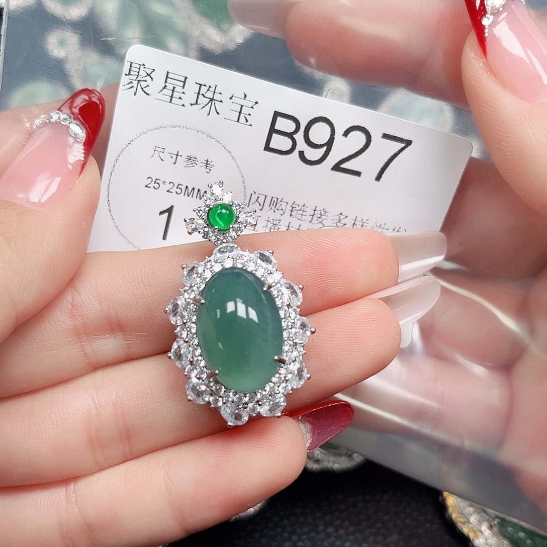 翡翠颈饰未镶嵌翡翠927