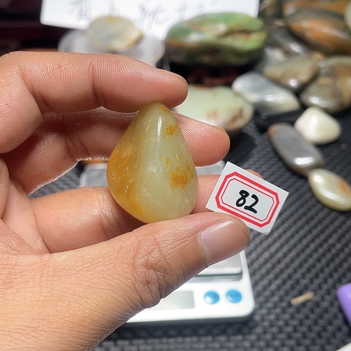 未镶嵌和田玉挂件82