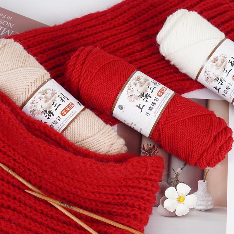 上海三利手编棒针粗羊毛线【一团二两】手工编织围巾帽子毛衣外套