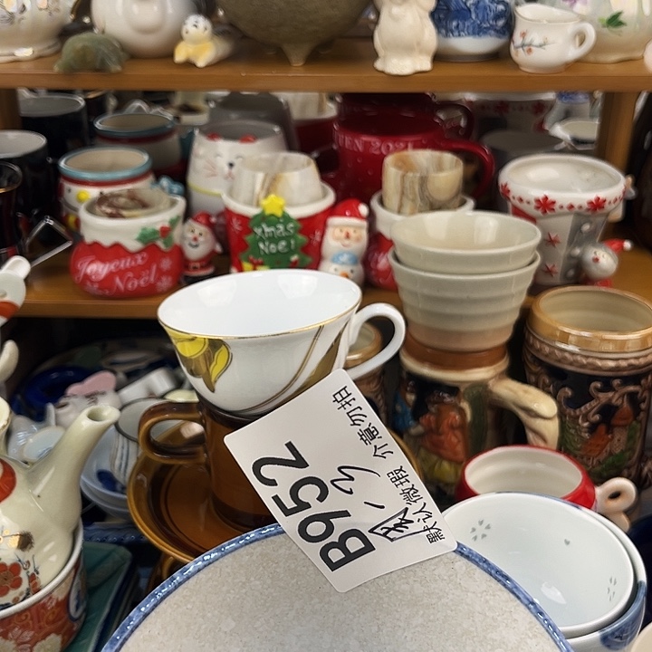 周***一回流瓷器默认微瑕