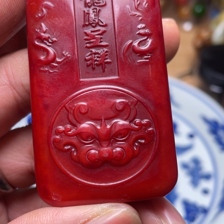 精品好物包邮到家