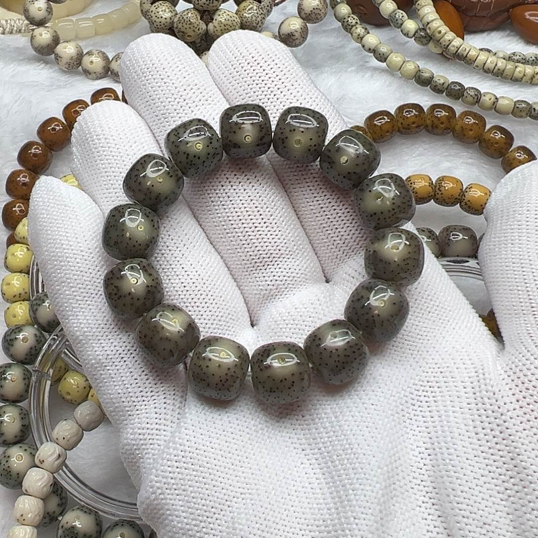 吊坠星月菩提石玉料