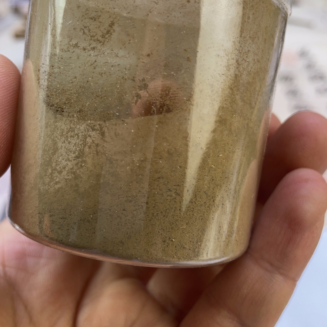 沉香沉香碎屑富森红土白棋粉10克