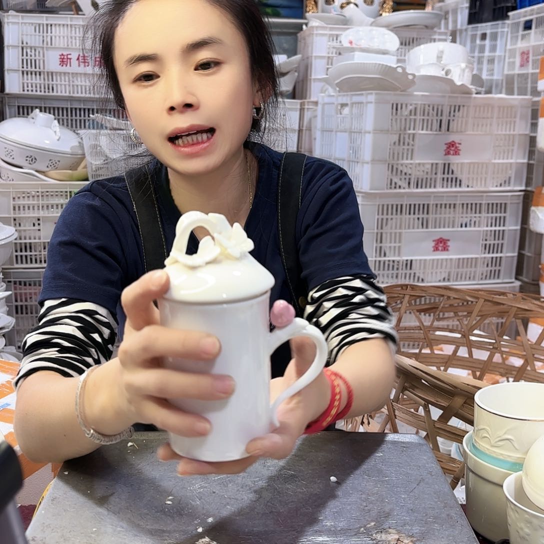 盘微瑕产品………096两个