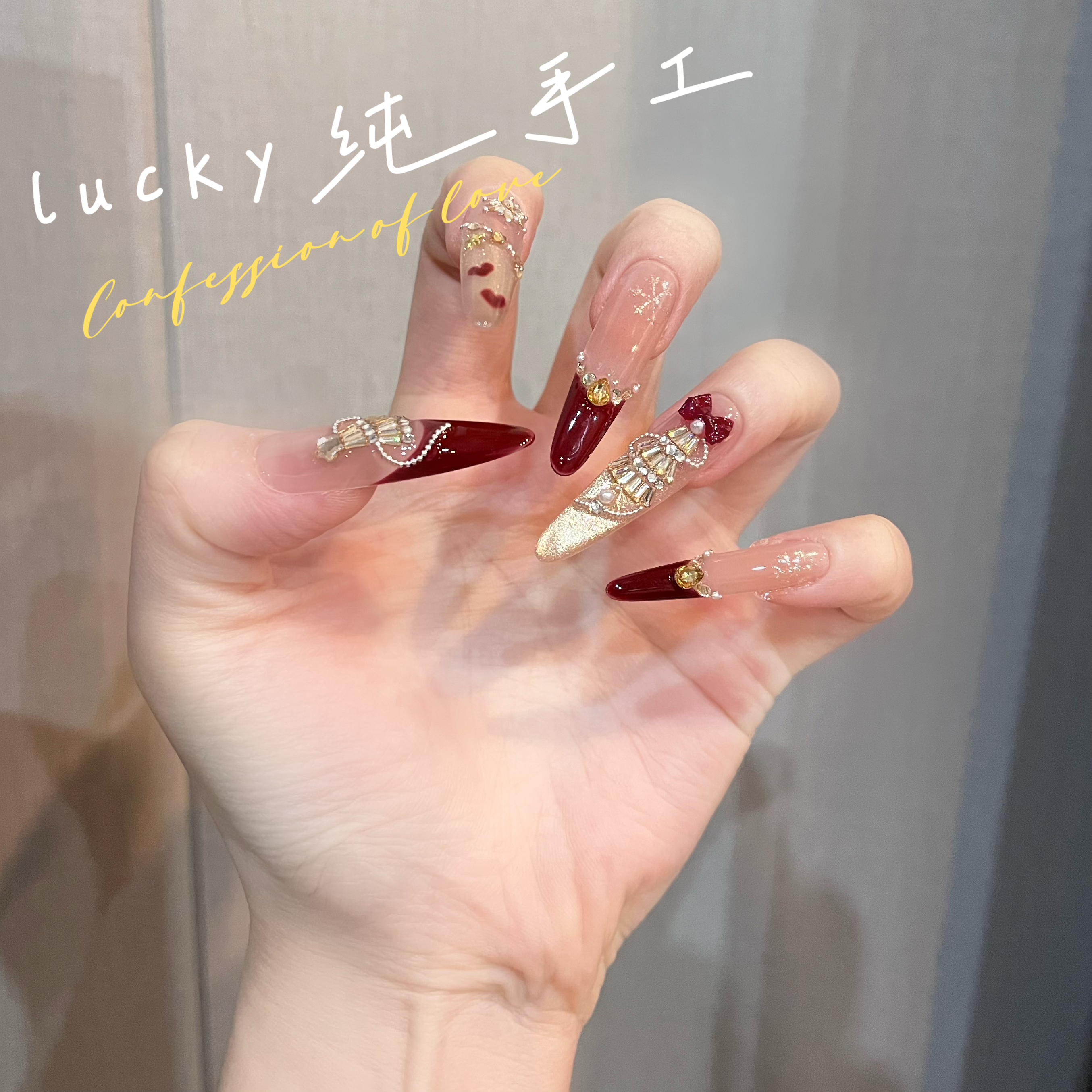 【红圣诞】秋冬新款法式千金手工穿戴甲适合圣诞派对