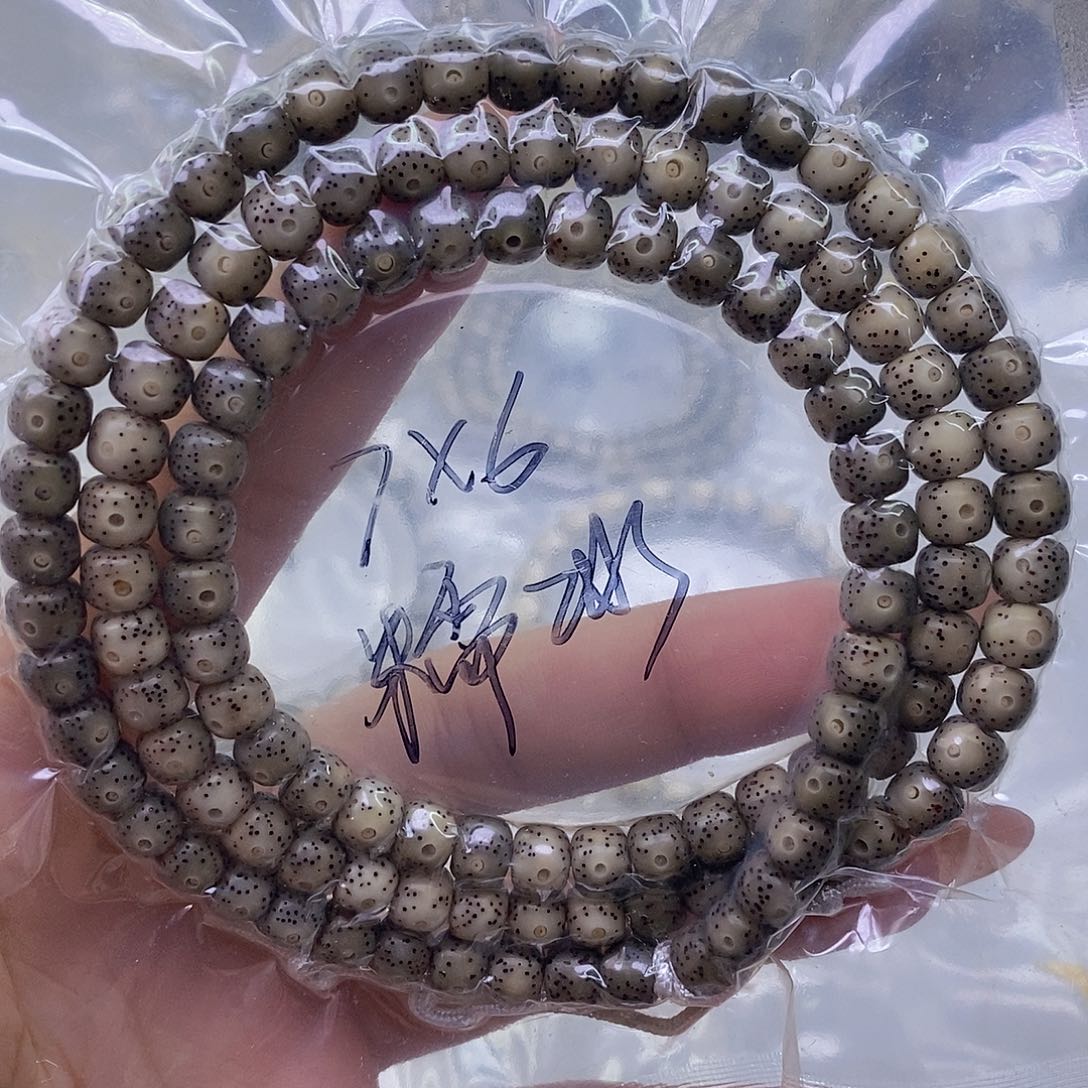 星月菩提手串糯冰