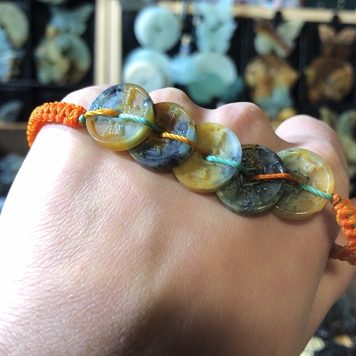 岫玉未镶嵌岫玉五帝钱手链